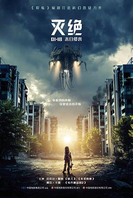 悬疑法庭片第三个证人高清电影免费在线观看